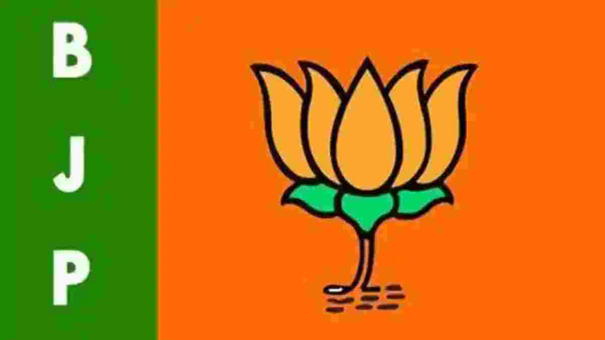 BJP Andhra Pradesh MLA Candidates List