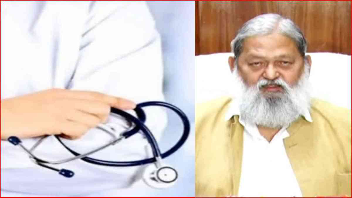 Haryana Doctors Strike Anil Vij Meeting