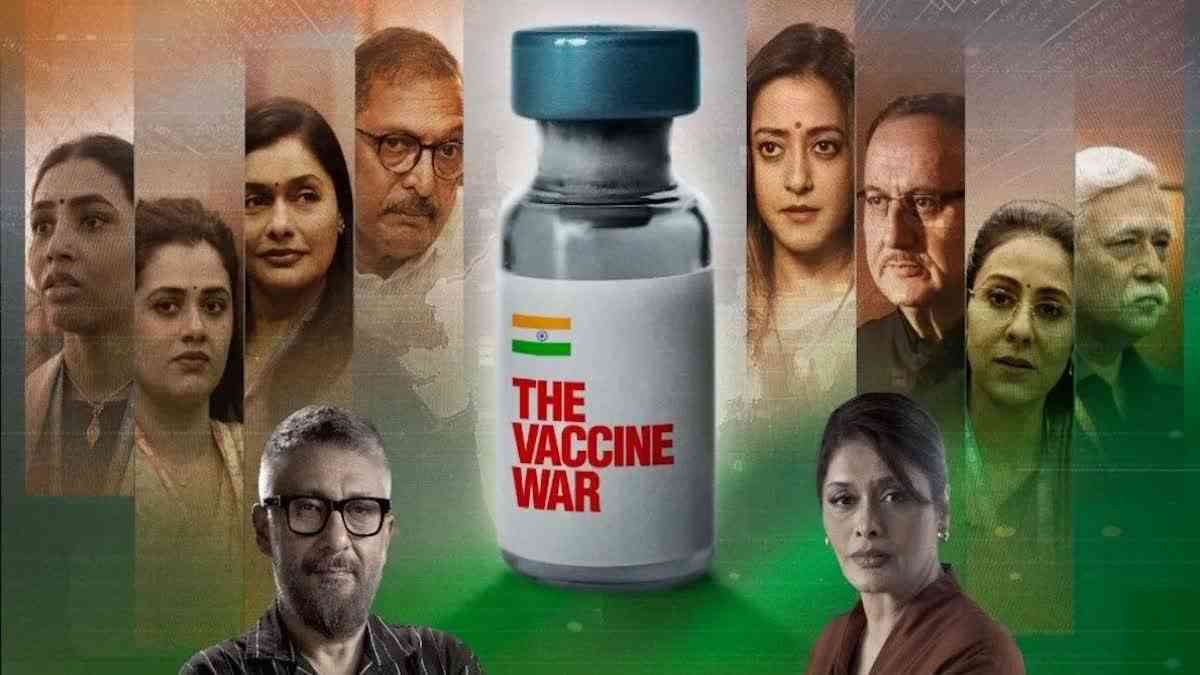 Vivek Ranjan Agnihotris film The Vaccine War will be screened in Parliament