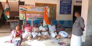 Mankulam palliative care unit  Congress protest at Mankulam  മാങ്കുളം കോൺഗ്രസ് പ്രതിഷേധം  മാങ്കുളം പാലിയേറ്റീവ് കെയര്‍
