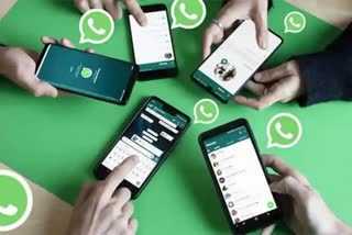 WhatsApp latest features 2024