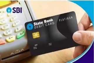 How To Activate SBI Debit Card Online