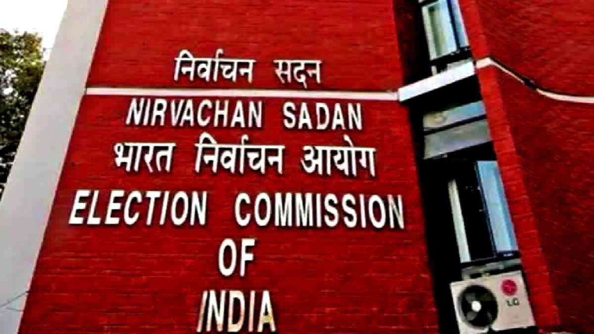 Election Commission Officials