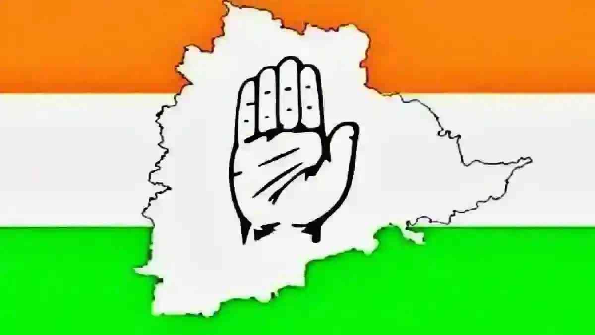 Competition For Congress MP Tickets 2024
