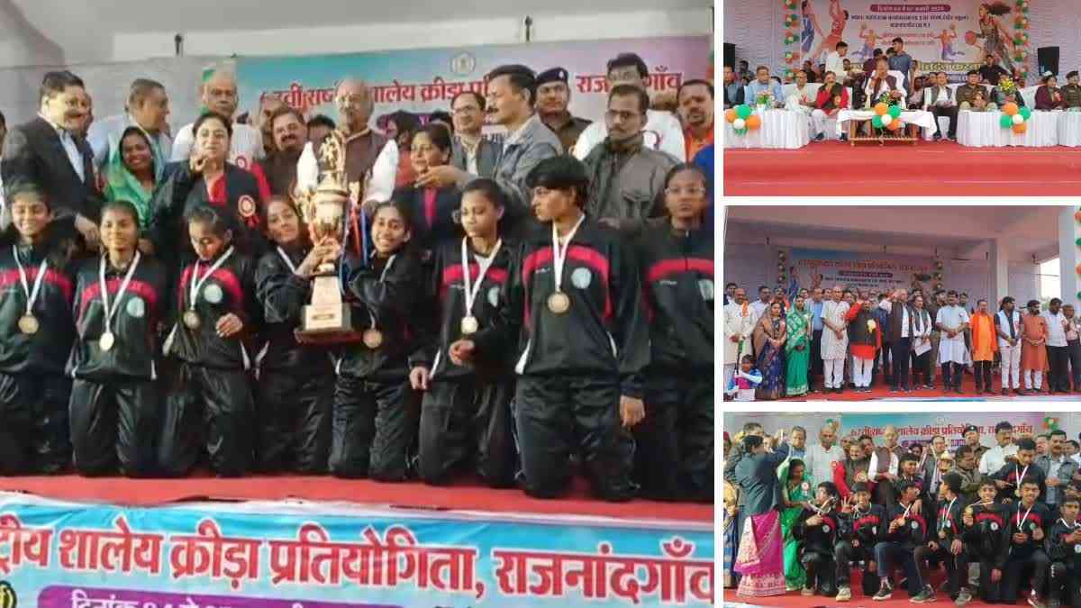 67th National School Sports Competition end