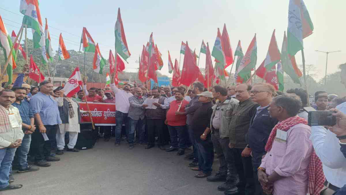 Protest Of Contract Workers In BSP
