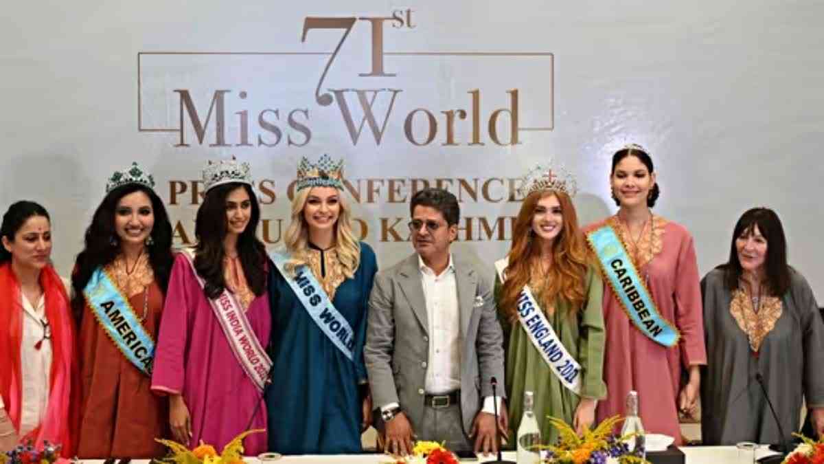 Miss World pageant