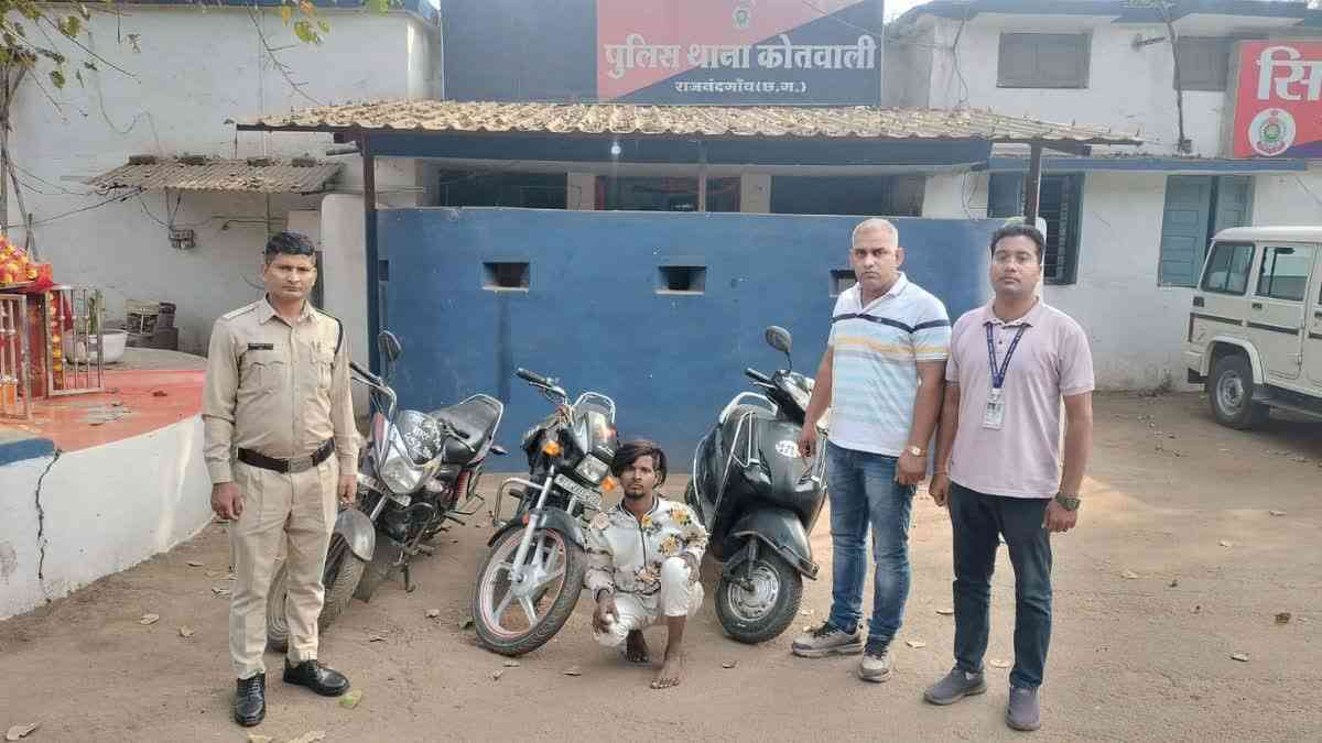 Vicious thief arrested in Rajnandgaon