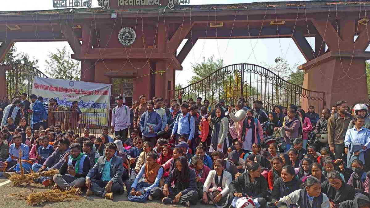 Strike by tribal teachers and students of SKM University