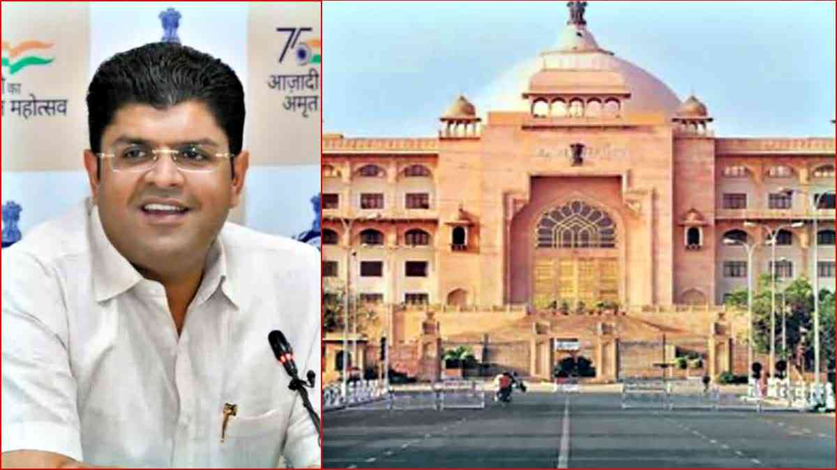 Dushyant Chautala on Rajasthan Assembly Elections