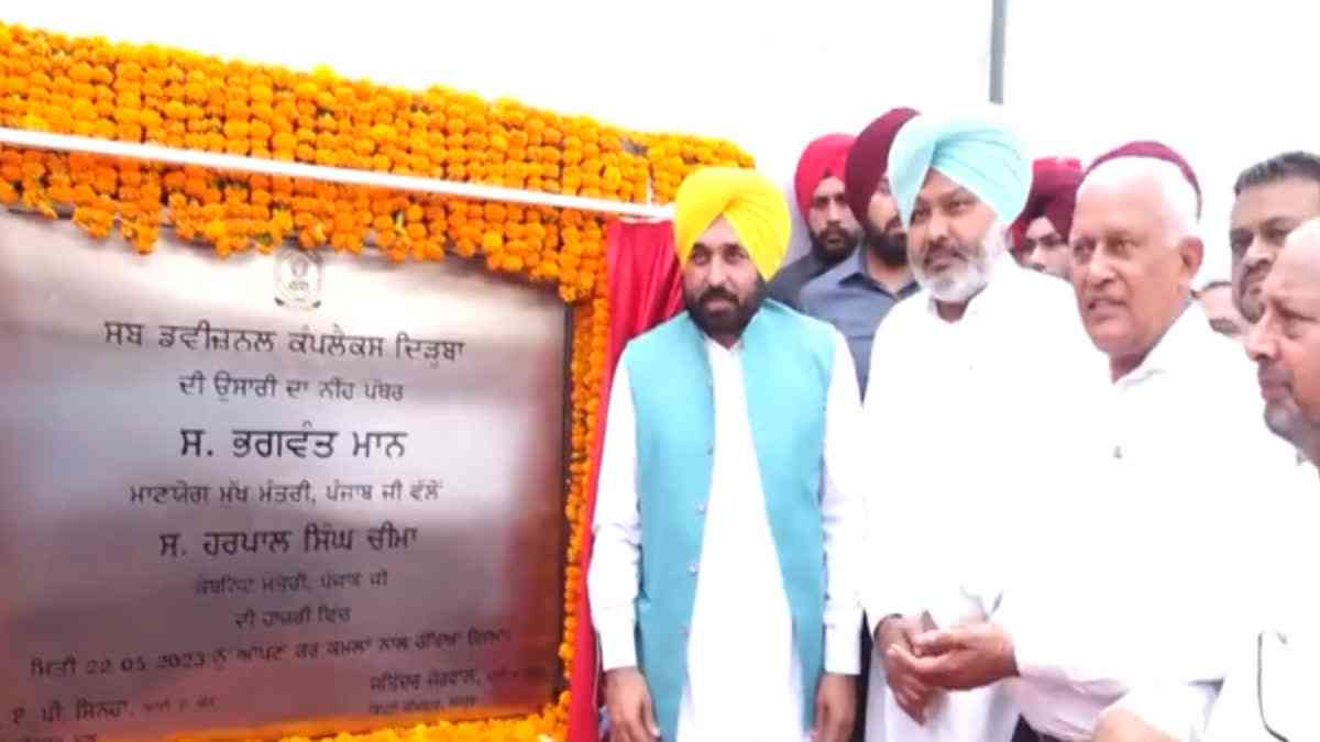 CM Bhagwant Maan laid the foundation stone of the sub-tehsil of Didhba