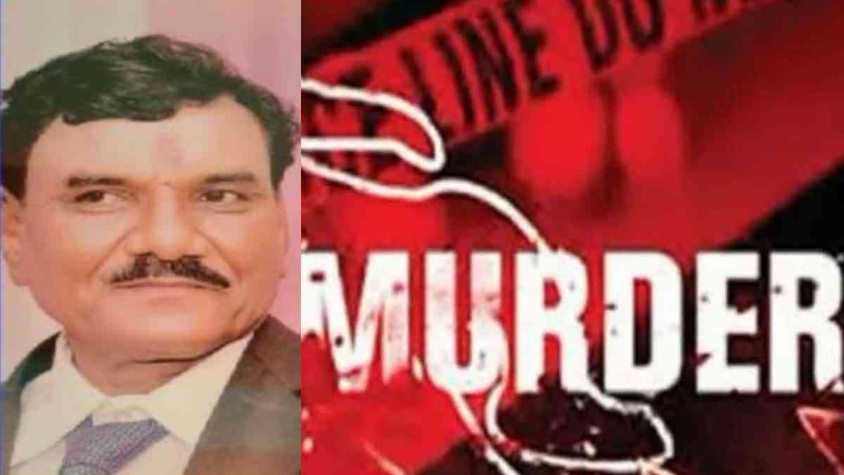 Daughter Killed Father In Maharashtra Nagpur District