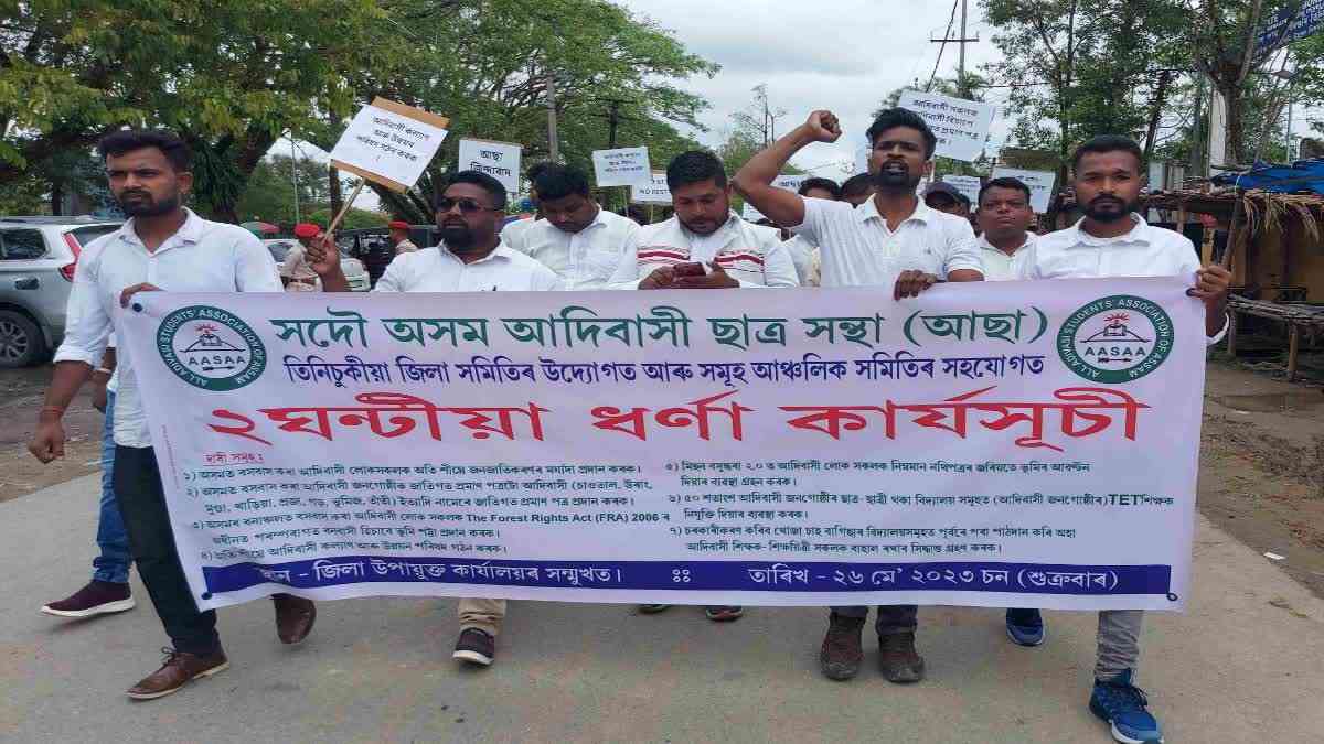 AASA stages protest in Tinsukia