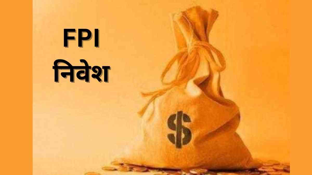 FPI Investment in May