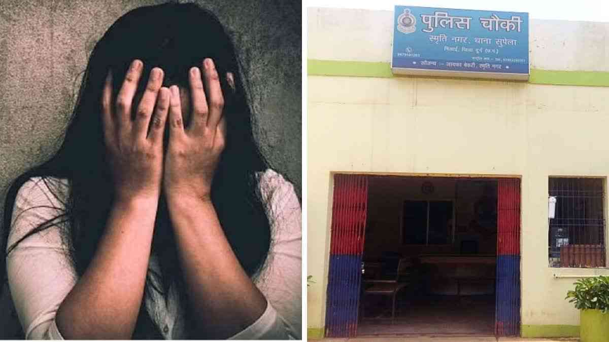 Women Raped In Bhilai