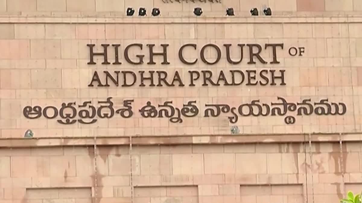 high_court_on_polavaram_people_non_residential_area_compensation