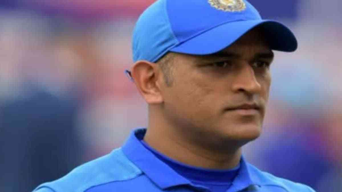 Hearing on defamation petition filed against Mahendra Singh Dhoni postponed, next date on January 29