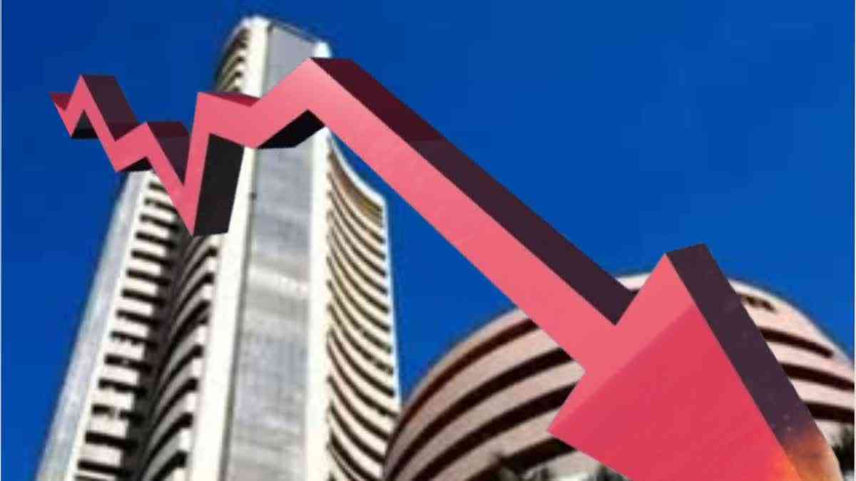 STOCK MARKET CLOSED ON 18 JANUARY 2024 BSE SENSEX NSE NIFTY
