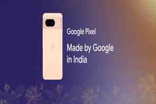 Google for India event