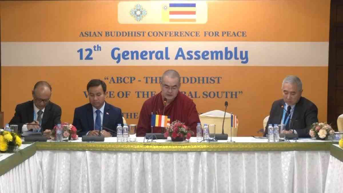Asian Buddhist Conference for Peace