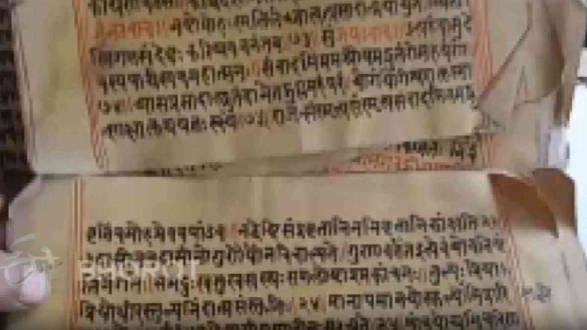 468-year-old handwritten Ramayana in Persian preserved in Gwalior