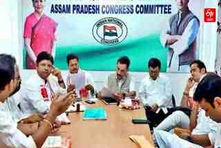 apcc forms quick response team to control unwanted situation in congress
