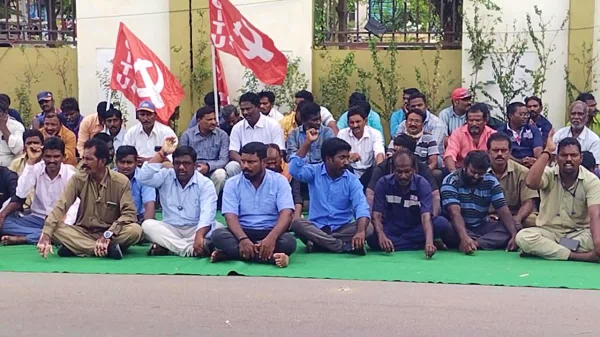 muncipal_workers_protest_in_kadapa