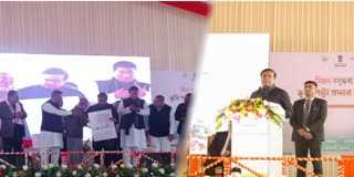 Assam CM urged the people to be tough against Illegal money lender in Dhemaji
