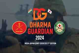 Dharma Guardian 2024