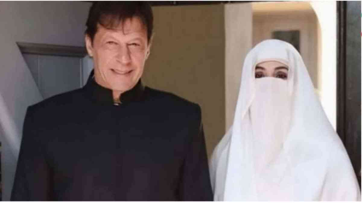 Court dismissed Imran Khan Illegal marriage case