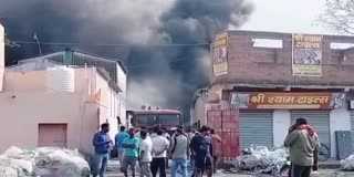 Fire in Dhanbad