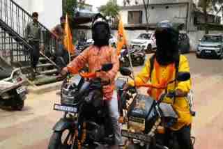Two magicians from Telangana’s Shamshabad have embarked on their journey blindfolded riding motorcycles to have Lord Ram’s darshan in Uttar Pradesh’s Ayodhya.