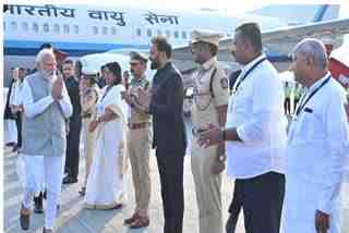 PM Narendra Modi visit Yavatmal :