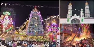 thalavadi-mariamman-temple-gundam-festival