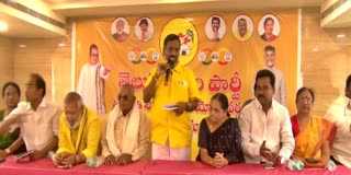 TDP_Leaders_Meeting_At_Tirupati