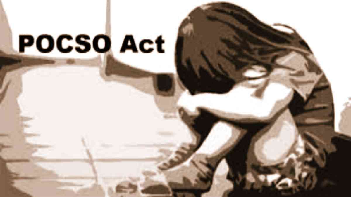 Representative image of POSCO act