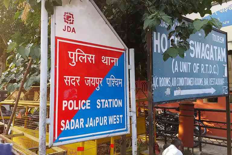 जयपुर पुलिस कार्रवाई चोर गिरफ्तार,  अंतर्राज्यीय नकबजन गिरोह का पर्दाफाश जयपुर,  Two vicious thieves arrested in Jaipur,  Naqbajan of Gwalior arrested in Jaipur,  Jaipur police action thief arrested