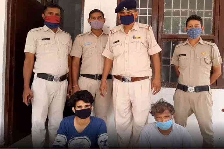 police-arrested-accused-of-stealing-mobile-in-rewari