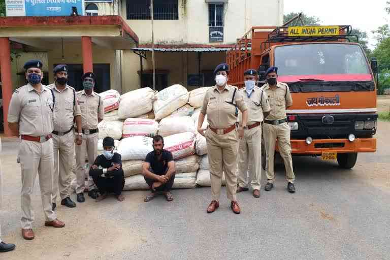 Ganja worth more than two crore rupees seized in Mahasamund