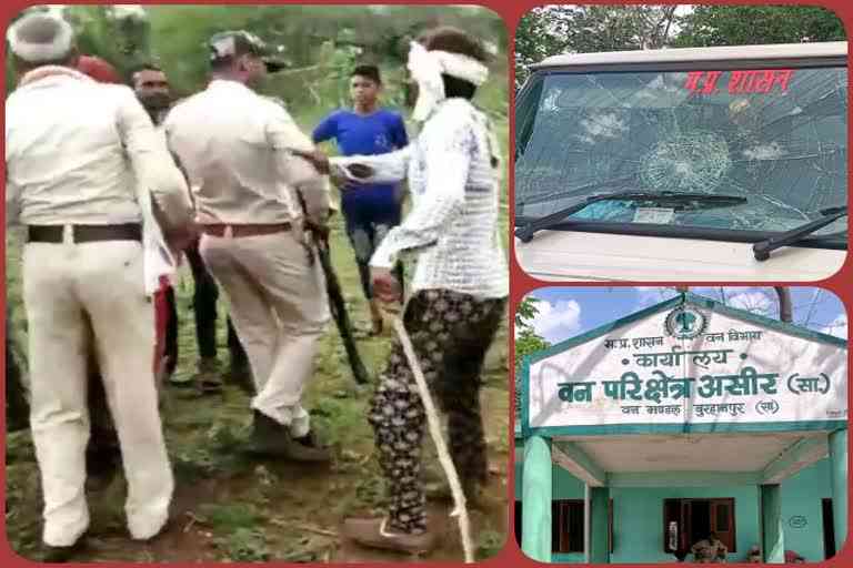 encroachers attacked the forest department team