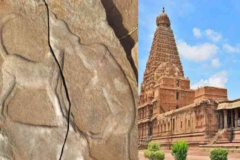Discovered the Nadugal in Thiruvannamalai