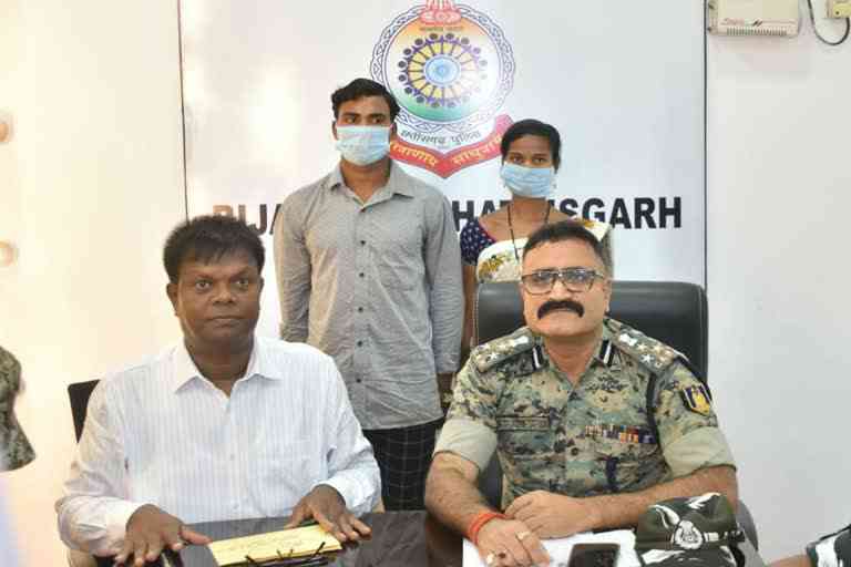 Naxalite couple Raju Karam and Sunita Karam surrendered