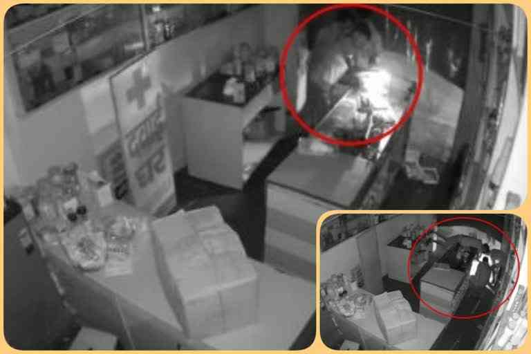 Incident caught on CCTV camera