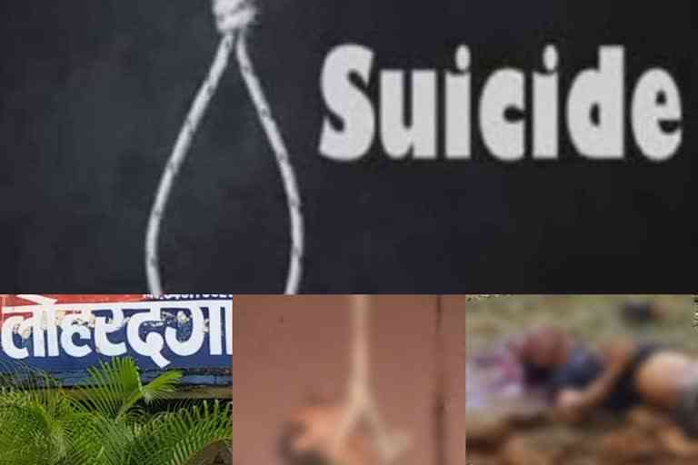 three-people-committed-suicide-in-jharkhand