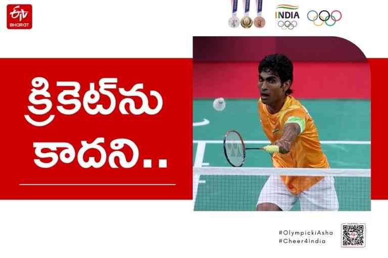 Pramod Bhagat Wins India First Ever Gold In Badminton