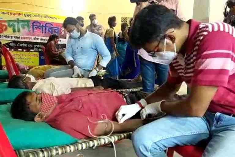 Blood Donation Camp by a Welfare Society which is run by Blind People in Ashoknagar North 24 Pargana