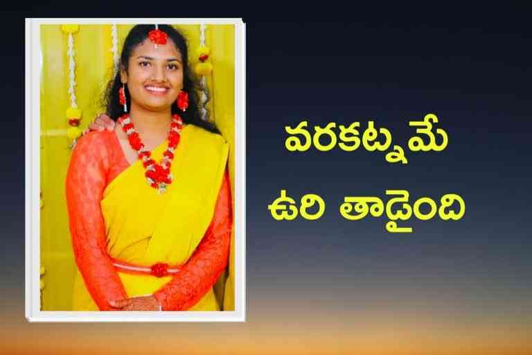 a women suicide at miyapur in hyderabad