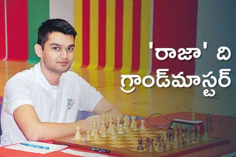 Telangana's Raja Rithvik becomes 70th Grandmaster from India