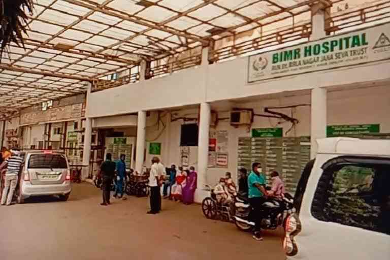 fraud of birla hospital