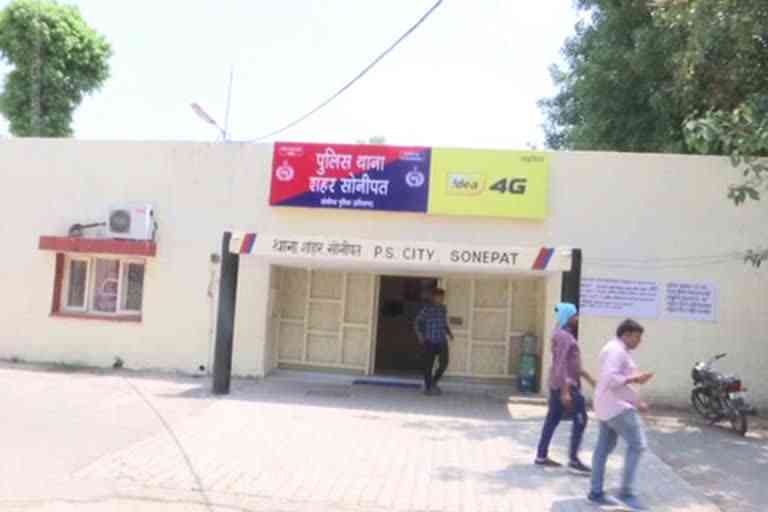 sonipat women given poison
